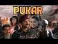 Pukar 2000 Superhit Hindi Movie Anil Kapoor Madhuri Dixit Namrata Shirodkar