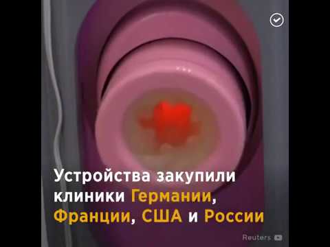 Роботы-мастурбаторы! До чего дошел прогресс)))