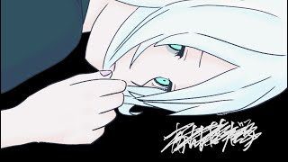 - このまま feat.可不 / ロップ