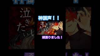#jazz #music #vocaloid #初音ミク #shorts #short