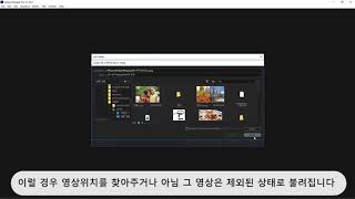 프리미어프로 야매강좌 10.5강 오토세이브(자동저장)하는방법