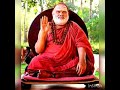 Garuda Gamana Tava Song Jagadguru Sri Sankara Bharathi Theertha Maha Swami Sringeri