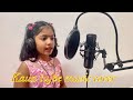 Kaun Tujhe Music Cover Rebecca S First Music Cover Happiee Ybes