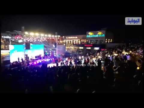 حضور المئات حفل المطرب أحمد سعد في أحد المولات الشهيرة بالتجمع