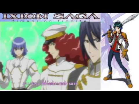 Ixion Saga DT Opening