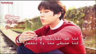 KYUHYUN (규현) - My thoughts, Your memories {Arabic sub}