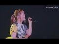 Walkure Live Reborn Sayonara Tsubasa