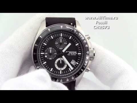 Обзор. Мужские наручные часы Fossil CH2573