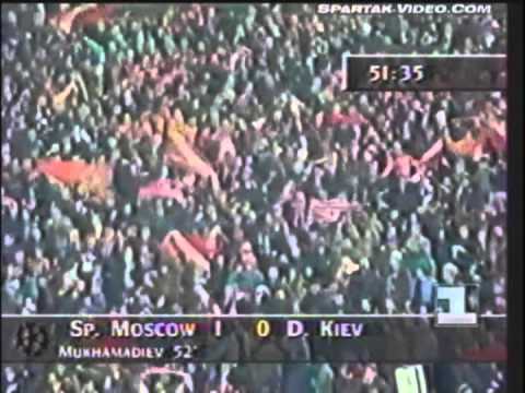 1994 November 23 Spartak Moscow Russia 1 Dinamo Kiev Ukraine 0 Champions League