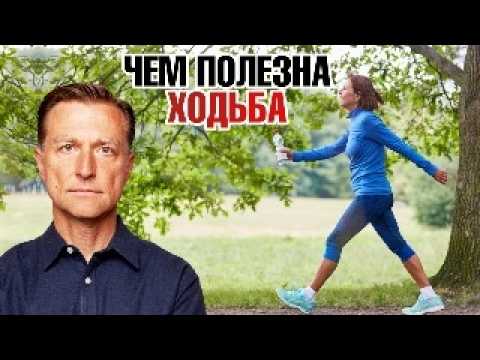 Не просто ходьба! 7 способов сделать её суперполезной🔥 Не просто ходьба! 7 способов сделать её суперполезной🔥