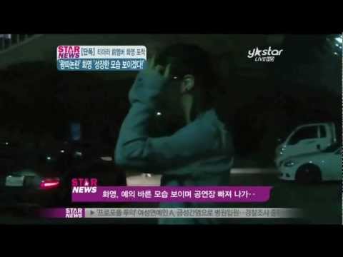 120915 HwaYoung went to Sistar's concert