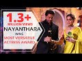 Nayanthara Wins Most Versatile Actress Award at Dadasaheb Phalke International Film Festival 2024