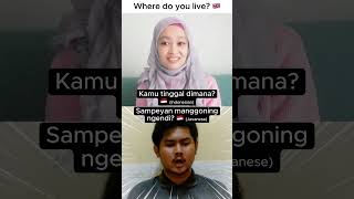 Download lagu Bahasa Indonesia vs Bahasa Jawa | Apa perbedaan paling menarik antara kedua bahasa ini menurut Anda?🤩 mp3 Download lagu Bahasa Indonesia vs Bahasa Jawa | Apa perbedaan paling menarik antara kedua bahasa ini menurut Anda?🤩 mp3