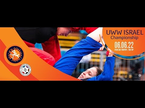 [Mat 1] Grappling Israel Championship