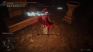 ELDEN RING Tmarkz No summon White Mask Varre