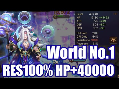 World No.1 Tanky Bolverk, Insane stats RES100% & HP+40000over💪💪💪【Summoners War RTA】