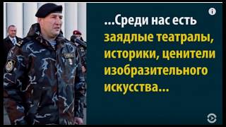 Нажмите для просмотра : Осторожно,- летающий символ. (18+)