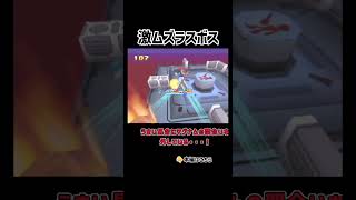 【レトロゲーム】カスタムロボ アーケード伝説級 武器重複縛りでクリア【ゆっくり実況】 #レトロゲーム #ゆっくり実況 #nintendo64