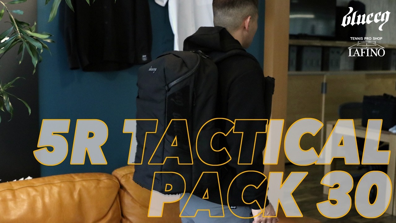 【ブルイク】『5R TACTICAL PACK 30』 全貌公開！！（デザイナーズトーク）