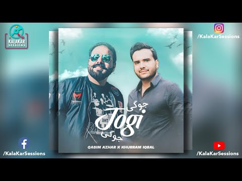 Jogi | Teaser | Qasim Azhar Ft Khurram Iqbal | Kalkar Sessions | New Song 2023