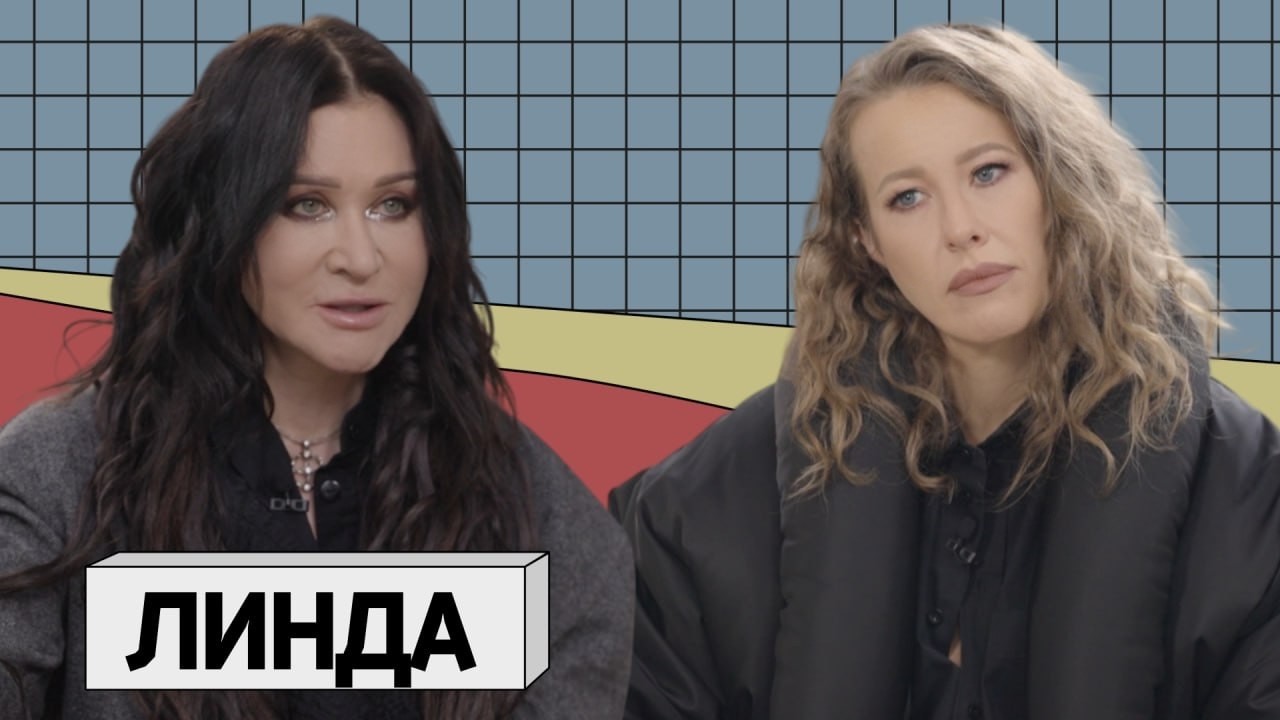 ЛИНДА VS ФАДЕЕВ: война за хиты 90-х