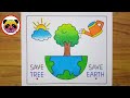 Earth Day Drawing / Earth Day Poster Drawing / World Earth Day Drawing / Environment Drawing Easy