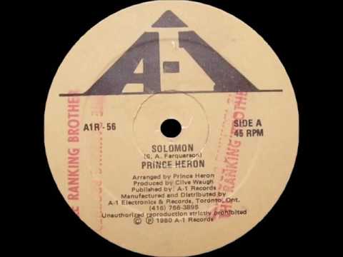 Prince Heron - Jah Yard Land + Dub - 12" A-1 Records 1980 - ROOTS RUB-A-DUB 80'S DANCEHALL