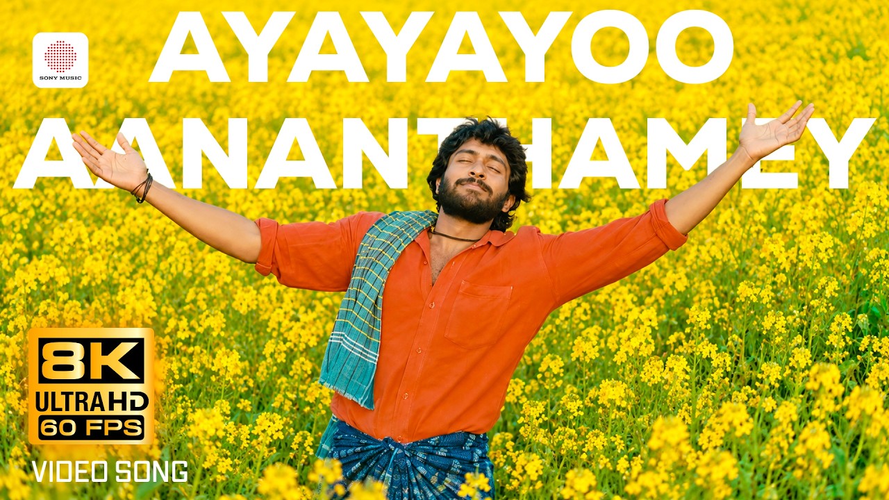 Ayayayoo Aananthamey 8K 60Fps Video Song | Kumki | Vikram Prabhu, Lakshmi Menon | D. Imman