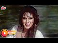 Vishkanya Movie Song Rabba Yeh Dhadkan Kaisi Hai Bappi Lahiri Pooja Bedi Satish Kaushik
