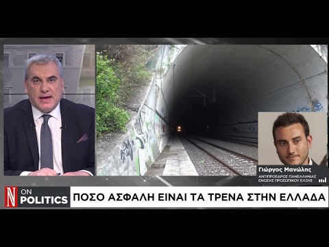 Παραλίγο νέα «Τέμπη» στο Μενίδι