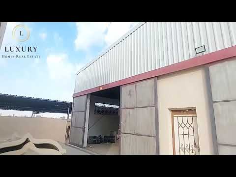 Property video thumbnail