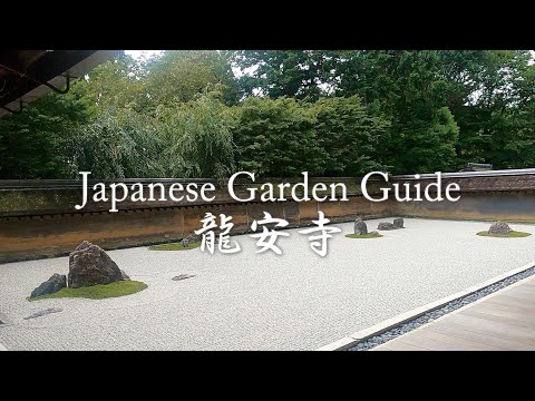jardin zen moderne-etang-jardin-lanterne-japonaise-arbres