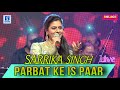 PARBAT KE IS PAAR SARRIKA SINGH LIVE MOHD SALAMAT SARGAM LAXMIKANT PYARELAL LIVE IN CONCERT