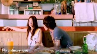 MYMP - No Ordinary Love ft. Ariel & Donghae
