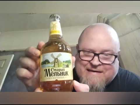 TUVAR - Russian Beer Unboxing