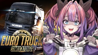 綺々羅々ヴィヴィ - 【 Euro Truck Simulator 2 】深夜ドライブ🚚助手席空いてますよ【#綺々羅々ヴィヴィ #hololiveDEV_IS #FLOWGLOW】