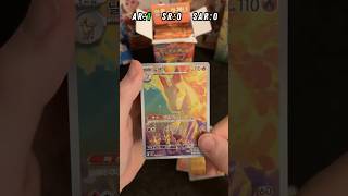 Pokemon TCG Booster Pack Opening | Korean Heat Wave Arena Episode 30
