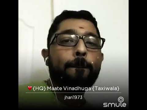 Hari J Maate vinaduga Telugu sid sriram 