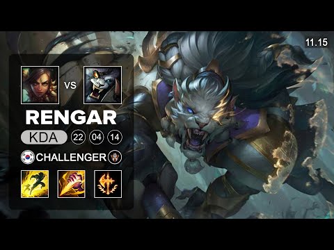 Rengar Jungle vs Nidalee - KR Challenger Patch 11 15