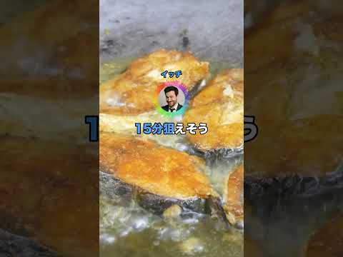 ティッシュを箱からすべて取り出して、畳んで戻すのにかかった時間ｗｗ #shorts