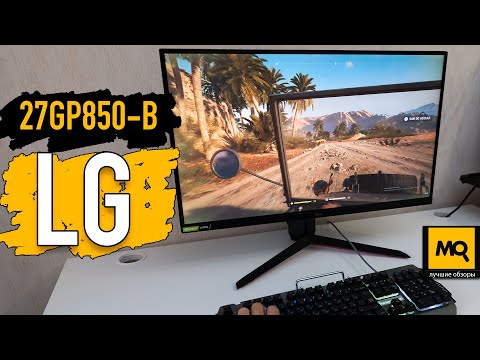фото игровой монитор lg ultragear 27gp850-b.  б/у 0
