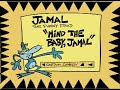 Jamal The Funny Frog Mind The Baby Jamal 1998 Patrick A Ventura