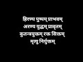 #Pushpa - Hiranya Pushpa Praabhavam Black Screen Hindi Lyrical Song | AlluArjun | Jonnavithula | DSP