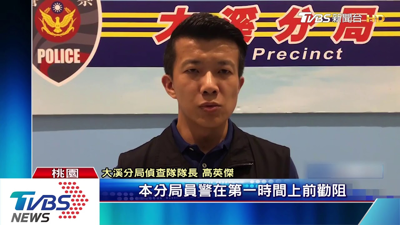 「幹嘛擠我」! 陣頭推擠叫囂2百警力壓制