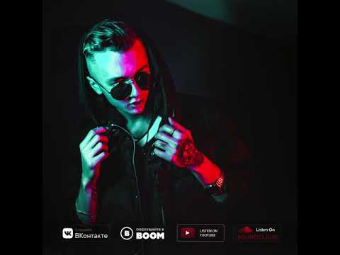 Millbery Joy - Любимое вино