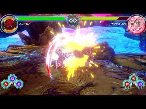 【ゾイドワイルド】インフィニティブラスト「スコーピア」強力コンボ映像を紹介！