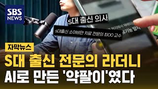 유튜브 썸네일