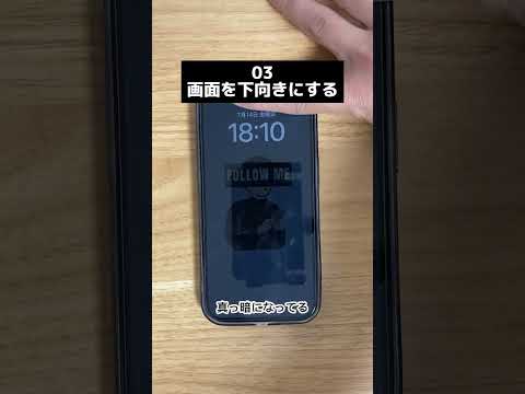 iPhoneには充電器がない:今度はAppleが支払う必要がある