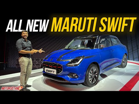 New Maruti Swift - All Details