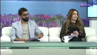 Առավոտը Շանթում/Aravoty Shantum/18.11.2024